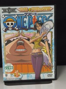 98_01875 ONE PIECE ワンピース 6th SEASON 空島・黄金の鐘篇 R-1 / 田中真弓 中井和哉 岡村明美 山口勝平 他