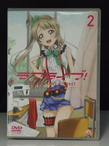 98_01870 ラブライブ! 2 / 新田恵海 南條愛乃 内田彩 三森すずこ 他