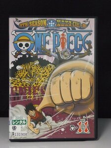 98_01887 ONE PIECE ワンピース 9TH SEASON エニエス・ロビー篇 R-11 / 田中真弓 中井和哉 岡村明美 山口勝平 他