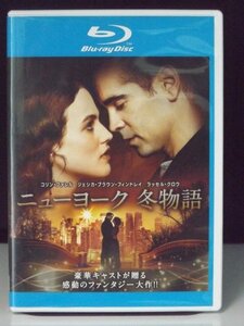 98_02063 ニューヨーク 冬物語【Blu-ray】/ コリン・ファレル ジェシカ・ブラウン・フィンドレイ ラッセル・クロウ 他