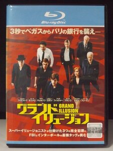 98_01983 グランド・イリュージョン【Blu-ray】/ ジェシー・アイゼンバーグ マーク・ラファロ ウディ・ハレルソン メラニー・ロラン 他