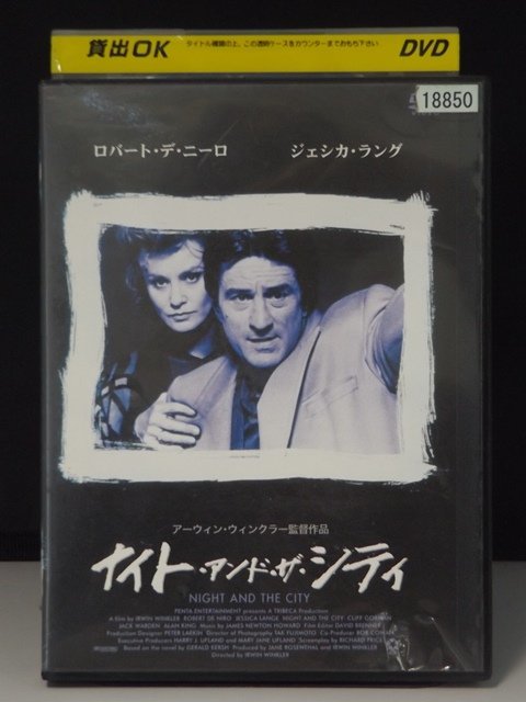 2025年最新】Yahoo!オークション -ジェシカ・ラングの中古品