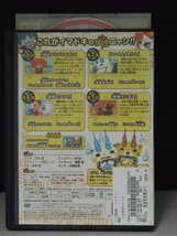 98_02196 妖怪ウォッチ 2 / 戸松遥 関智一 小桜エツコ 遠藤綾 奈良徹 佐藤智恵 他_画像2