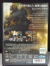 98_02203 クラッシュ【PG-12】/ サンドラ・ブロック ドン・チードル マット・ディロン 他_画像2