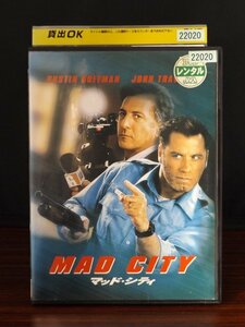 98_02393 マッド・シティ / ダスティン・ホフマン ジョン・トラボルタ 他