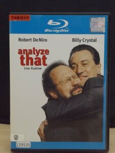 98_02552 アナライズ・ユー【Blu-ray】/ ロバート・デ・ニーロ ビリー・クリスタル 他