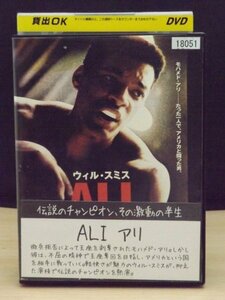 98_02606 ALI アリ / ウィル・スミス ジェイミー・フォックス ジョン・ボイト 他