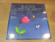 2210MK●洋書イラスト集「BLACHON CARTOON PARTY」1977/Roger Blachon（ロジェ・ブラション）_画像1