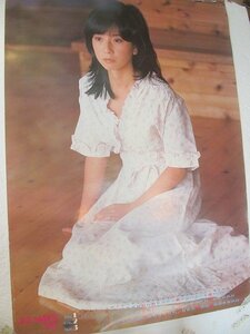 2210MK●ポスターカレンダー「大場久美子 さよならありがとう 武道館ラストコンサート」東芝EMI●1980昭和55.1-3のカレンダー