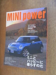 2210CS●ミニ・パワー 2/2003.冬●ミニとハッピーに暮らすのだ/ミニ・パワー インテリア館オープン/第37回東京モーター・ショウ