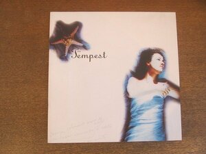 2210MK●洋書演劇パンフレット「The Tempest テンペスト」Spring 1996 Tour/Nottingham Playhouse and Theatr Clwyd Company