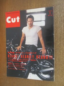 2210CS*Cut cut 48/1996.3*b Lad *pito/ Kaneshiro Takeshi /kentin* треска n Tino vs Jeury eto* Lewis / Sean * авторучка 