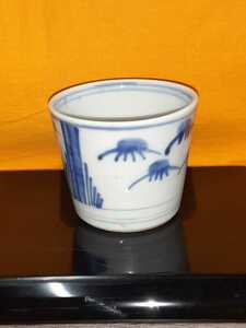  antique old Imari soba sake cup . snow writing Edo latter term 