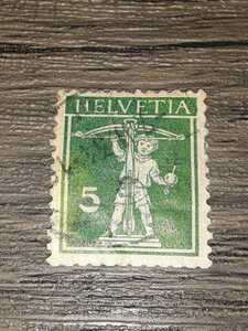 アンティーク切手　ウィリアムテルの子供　スイス　1909年頃　使用済み