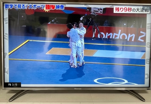 大阪超安い Hisense 40インチ液晶テレビ HS40K225 テレビ