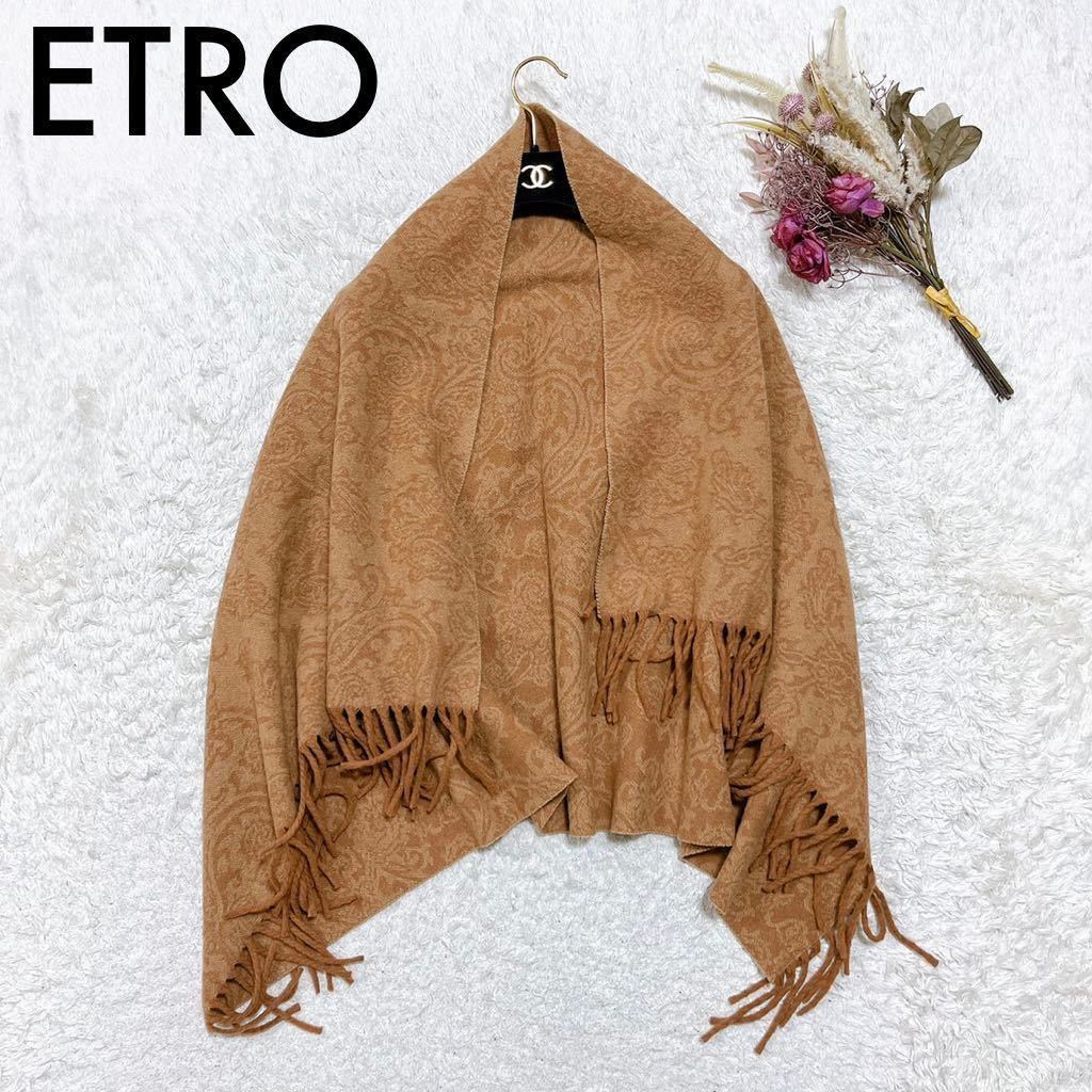 ストール/スヌード 29未使用 エトロ ETRO 大判 スカーフ ペイズリー