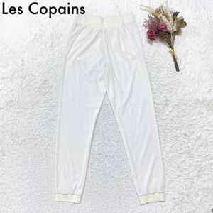 Les Copains レコパン ジョガーパンツ 40 透け感 レディース O92220-162
