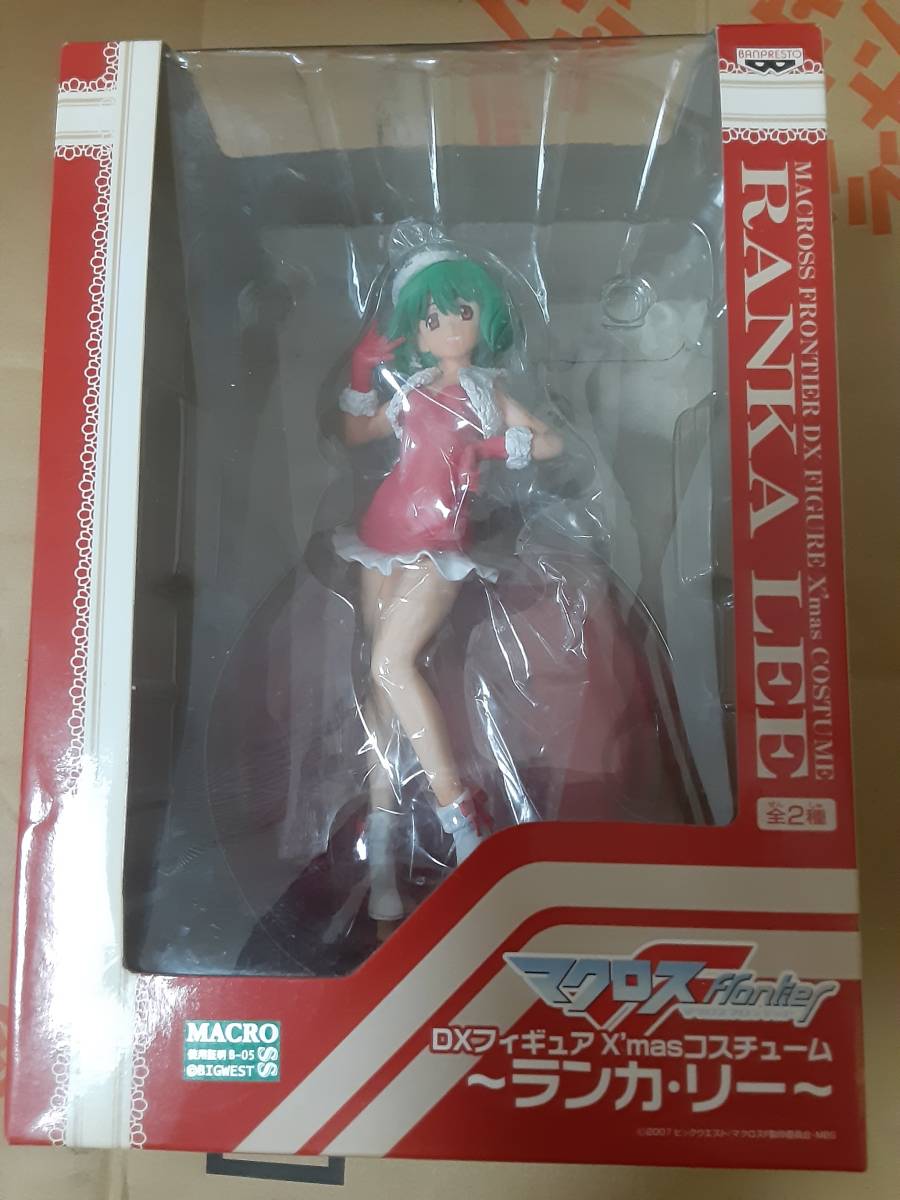 新品即決 ドールアクセサリー DD用 ランカの衣装セット 星間飛行