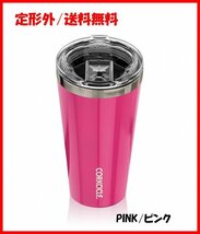 【定形外/送料無料】 新品　保冷 保温 タンブラー 16oz/470ml PINK/ピンク (管理F No-11)_画像1