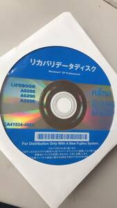 FUJITSU　リカバリデータディスク　Windows　ＸＰ　Professional　LIFEBOOK A8290　A6290 A2220