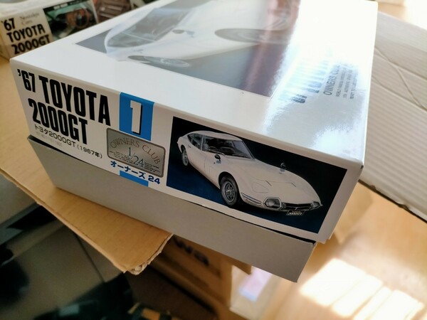 トヨタ 2000GT 1/24 プラモデル 車