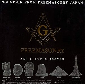 フリーメイソン　SOUVENIR FROM FREEMASONRY JAPAN フリーメイスン 全6種セット ガチャガチャ■長期保管・デッドストック品