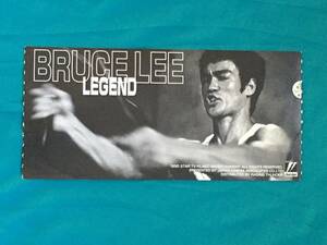 BM1173イ●ブルース・リー 「BRUCE LEE LEGEND」 映画 チケット 半券 李小龍