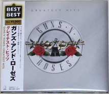 ☆ ガンズ・アンド・ローゼズ Guns N' Roses グレイテスト・ヒッツ Greatest Hits デジパック仕様 日本盤 帯付き UICY-6002 ☆_画像1