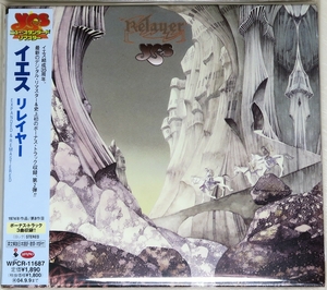 ☆ イエス YES リレイヤー Relayer Expanded & Remastered 初回限定 デジパック仕様 スリーブケース付き 日本盤 帯付き WPCR11687 新品同様