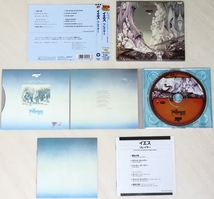 ☆ イエス YES リレイヤー Relayer Expanded & Remastered 初回限定 デジパック仕様 スリーブケース付き 日本盤 帯付き WPCR11687 新品同様_画像3