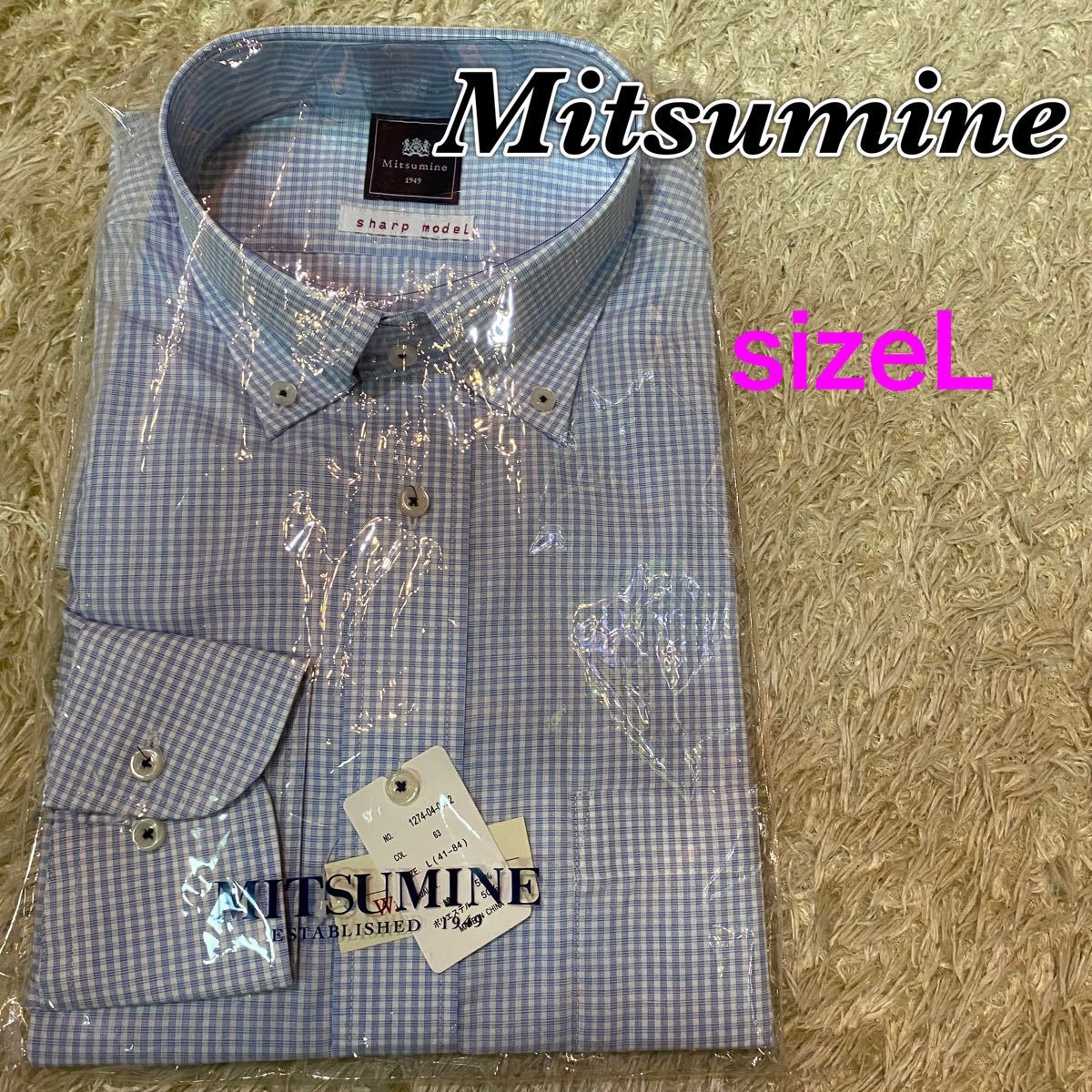 美品 BOGLIOLI x MITSUMINE ボリオリ ミツミネ スーツ ikpi.or.id