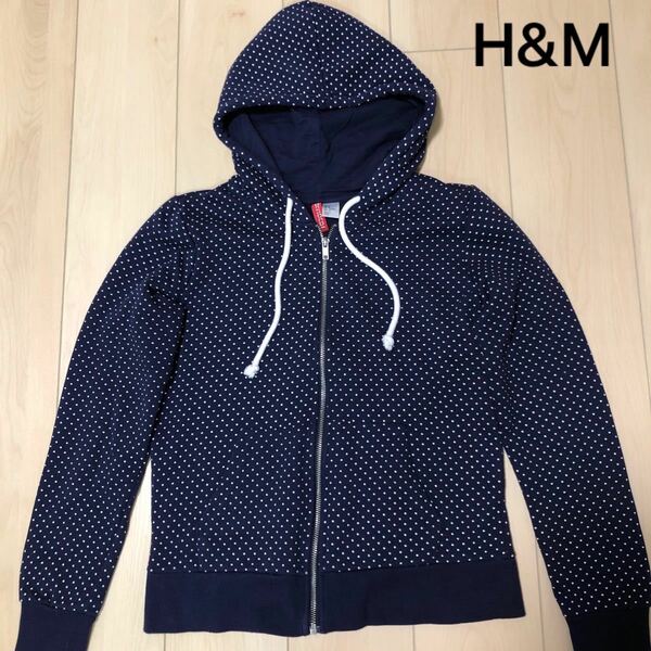 H&M 水玉パーカー