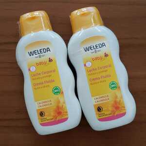 ヴェレダ カレンドラ ベビーミルクローション 200ml　2本セット