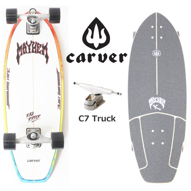 ヤフオク! -「carver」の落札相場・落札価格