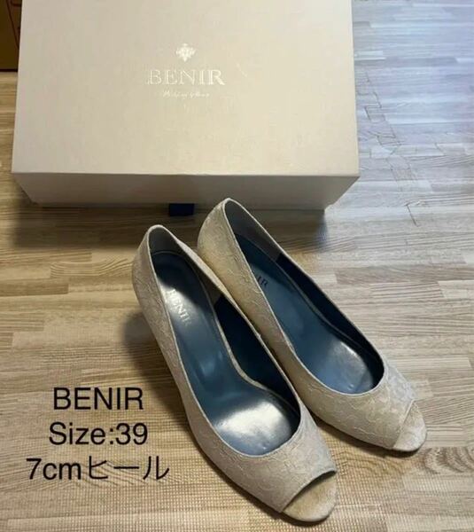 BENIR ブライダル　シューズ　オープントゥ　7cmヒール