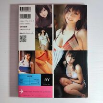 【写真集】小泉麻耶 現役女子高生 ファースト 写真集_画像7