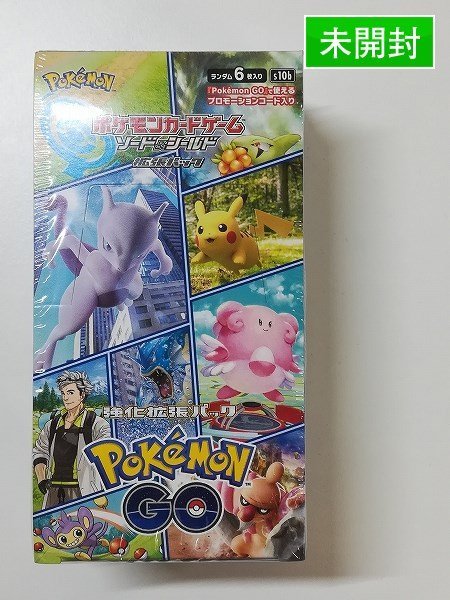 ヤフオク! -「ポケモンgo」(ポケモンカードゲーム) (トレーディング ...