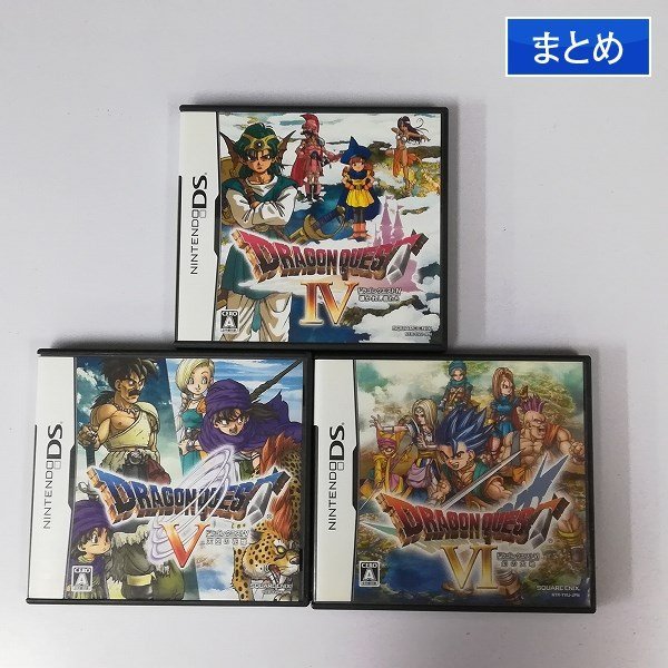 ヤフオク! -「ドラゴンクエスト4 5 6」の落札相場・落札価格