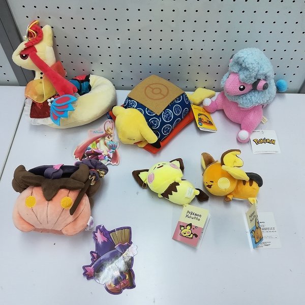 ポケモンぬいぐるみ ドでか ドラパルト タカラトミー
