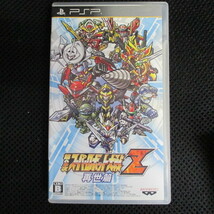 PSP 第2次スーパーロボット大戦Z 再世篇　中古_画像1