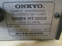 ONKYO Integra MT-1000X.　　　（A）_画像8