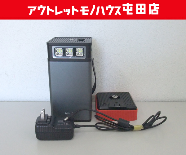 ポータブル電源 600W 712Wh 65W USB バッテリー 電源