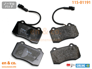 LANCIA Lancia Delta L31E5 for front brake pad 