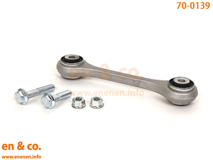 Audi Audi A8(D4) 4HCTGL for front left side stabilizer link 