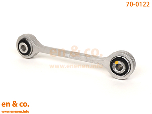 Audi Audi Q7(4L) 4LBARS for front right side stabilizer link 