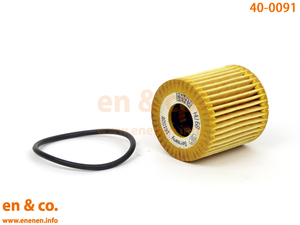 smart Smart K(450) MC01K for oil filter 