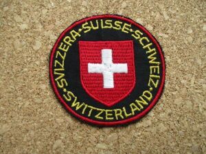 80s スイス SUISSE SWITZERLAND SCHWEIZ 刺繍ワッペン/アルプスSWISS国旗アウトドア登山ハイキング雪山パッチ旅行スーベニア土産