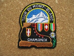 80s シャモニーCHAMONIXビンテージ刺繍ワッペン/TOUR DU MONT-BLANCアルプス山脈フランス雪山モンブラン山登り旅パッチ花ハイキング登山 D1