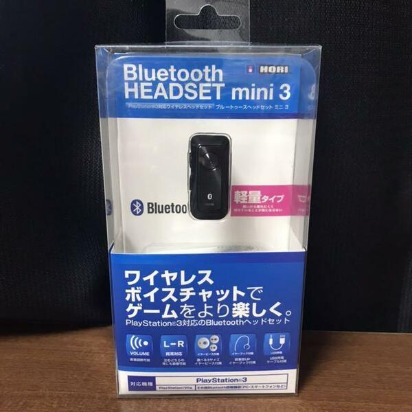イヤホン イヤフォン プレステ Bluetooth ヘッドセット mini3