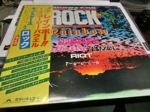 V.A/MONSTERS OF ROCK 国内盤帯付きレコード　盤面薄い擦り傷あり　ライナーシミ